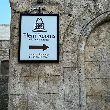 Pensiune Eleni
